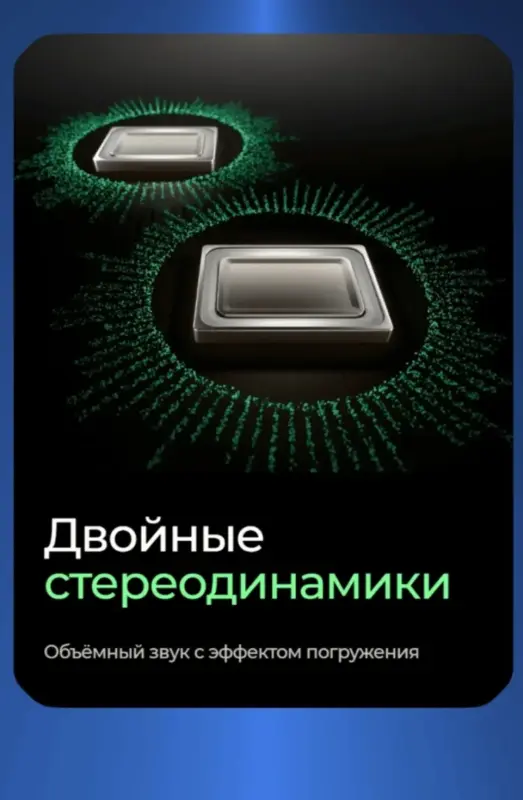 Телефон - Вся Беларусь - 234664 - Доска объявлений Kupika.by - Фото 10