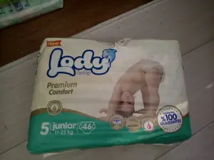 подгузники