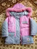 Куртка зимняя, рост 92-98см - Вся Беларусь - 234206 - Доска объявлений Kupika.by - Фото 3