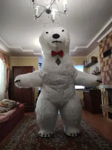 Белый медведь