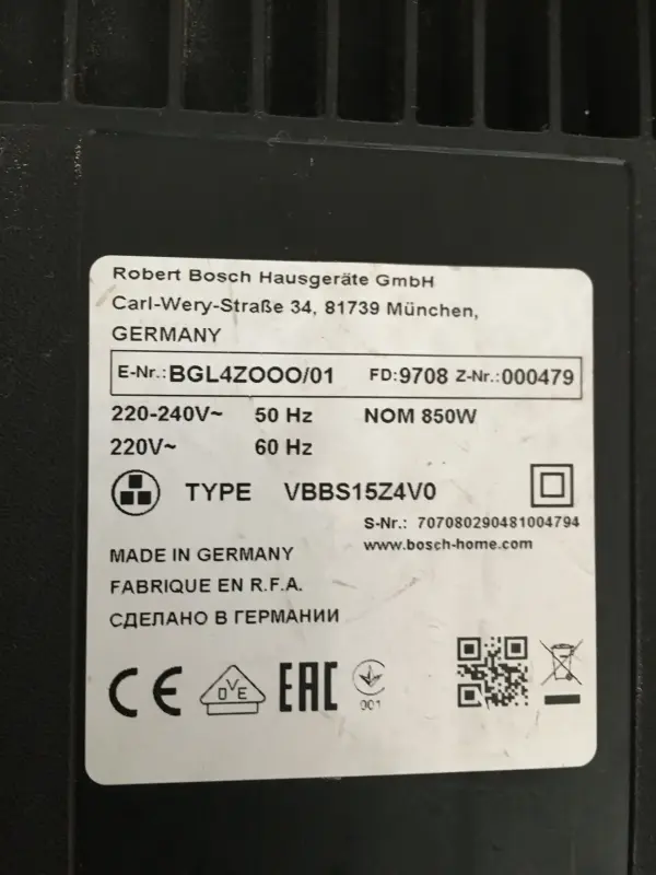 Другие товары для дома - Пылесос - Вся Беларусь - Фото 3 Пылесос - Вся Беларусь - 234673 - Доска объявлений Kupika.by - Фото 3