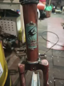 Велосипед хвз турист