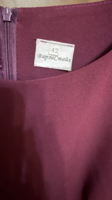 Женское платье - Вся Беларусь - 234295 - Доска объявлений Kupika.by - Фото 3