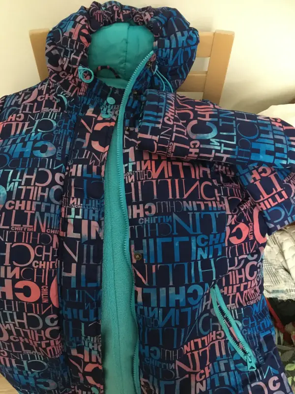 Женская куртка