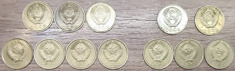 20 копеек 1961-1990 СССР - Вся Беларусь - 233553 - Доска объявлений Kupika.by - Фото 6