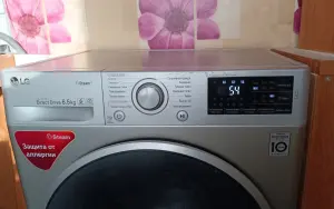 Стиральная машина LG,могу привезти и подключить