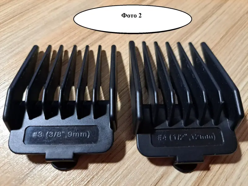 Насадка для стрижки волос Vitek, новая - Мядель - 180888 - Доска объявлений Kupika.by - Фото 3