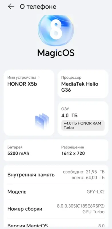 Продам почти новый телефон хонор х5 - Вся Беларусь - 234519 - Доска объявлений Kupika.by - Фото 3