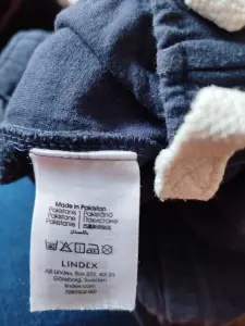 Штаны спортивные для мальчика