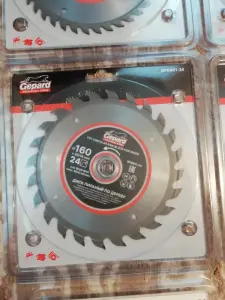 Пильный диск по дереву 20штук 160/20/ 24