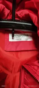 Пуховик женский