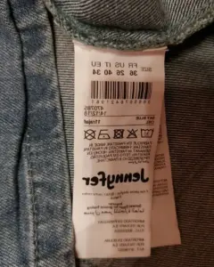 Сарафан джинсовый, р.40-42