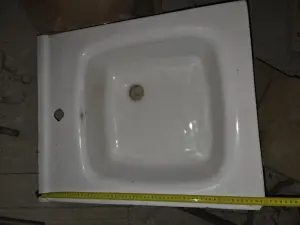 УМЫВАЛЬНИК