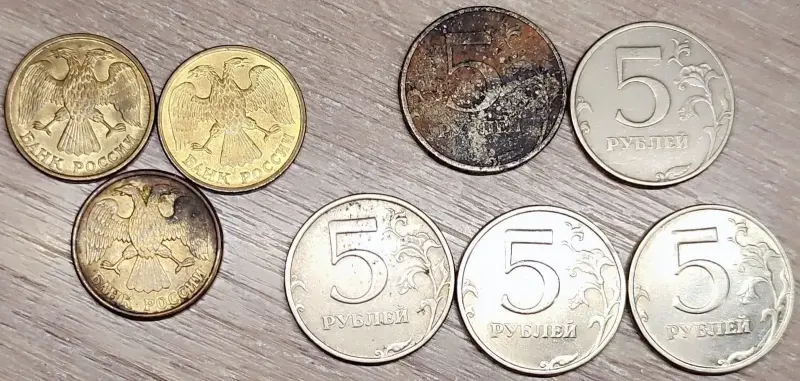 5 рублей 1992-2020 Л и СПМД, М и ММД - Вся Беларусь - 234931 - Доска объявлений Kupika.by - Фото 3