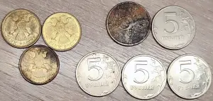 5 рублей 1992-2020 Л и СПМД, М и ММД