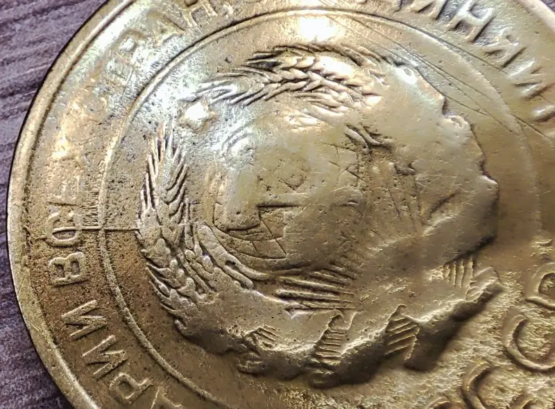 Коллекционирование - 5 копеек 1930 СССР Начинающийся раскол штемпеля аверса - Вся Беларусь - Фото 7 5 копеек 1930 СССР Начинающийся раскол штемпеля аверса - Вся Беларусь - 232132 - Доска объявлений Kupika.by - Фото 7