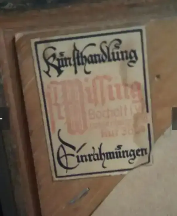 Картина Германия - Вся Беларусь - 234376 - Доска объявлений Kupika.by - Фото 2