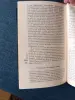 Книга. Энциклопедия молодой женщины - Вся Беларусь - 234083 - Доска объявлений Kupika.by - Фото 7