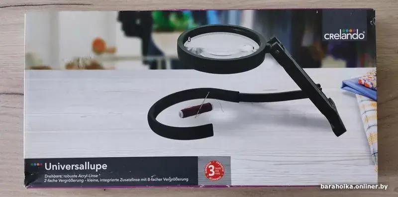 Универсальная поворотная лупа (Германия)