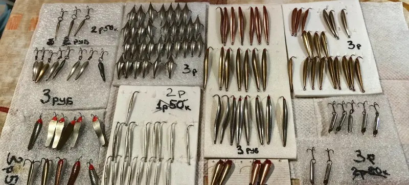 блесна зимняя