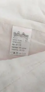 Комбинезон белый (Бимоша) на 3-9мес