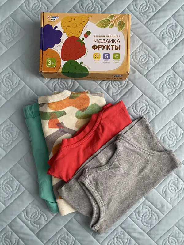 Комплекты одежды для малыша 80–86 см + подарок