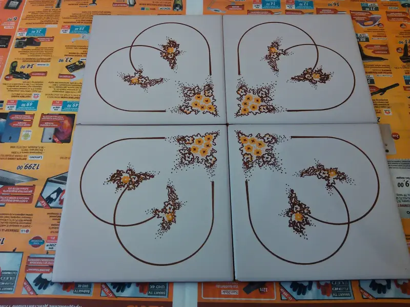 Плитка керамическая