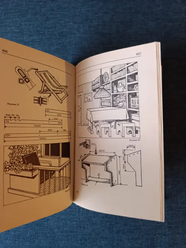 Книги, журналы - Книга. Наш дом. - Вся Беларусь - Фото 6 Книга. Наш дом. - Вся Беларусь - 234708 - Доска объявлений Kupika.by - Фото 6