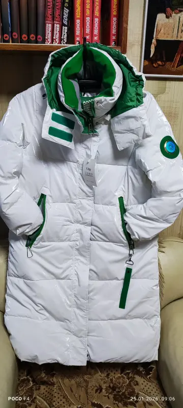 Пуховик женский - Вся Беларусь - 234357 - Доска объявлений Kupika.by - Фото 3