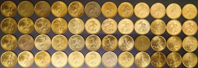 Коллекционирование - 10 копеек 2008 С-П - Вся Беларусь - Фото 6 10 копеек 2008 С-П - Вся Беларусь - 234874 - Доска объявлений Kupika.by - Фото 6