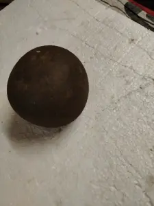 Пушечное Ядро