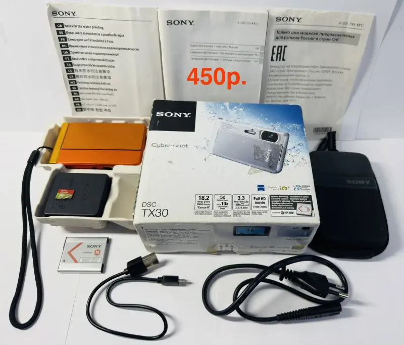 Цифровой фотоаппарат мыльница - Вся Беларусь - 231201 - Доска объявлений Kupika.by - Фото 14