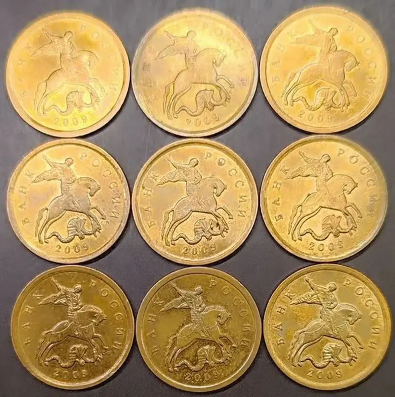 10 копеек 2009 С-П - Вся Беларусь - 234872 - Доска объявлений Kupika.by - Фото 7