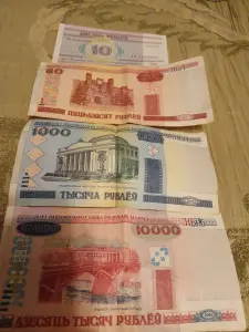 Банкноты НБРБ 2000г.