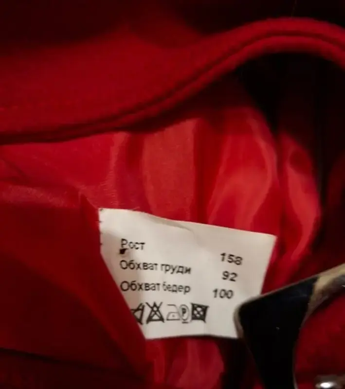 Пальто женское демисезонное - Вся Беларусь - 234146 - Доска объявлений Kupika.by - Фото 3