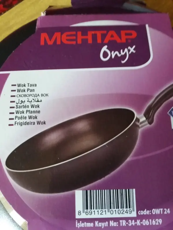 Сковорода ВОК - Вся Беларусь - 233145 - Доска объявлений Kupika.by - Фото 4