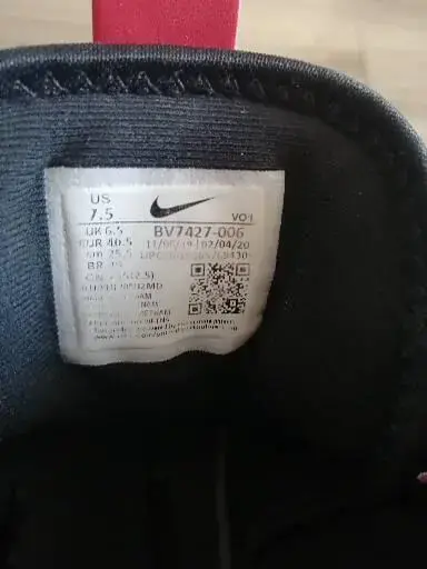 Кроссовки баскетбольные, Nike LeBron Witness 4 - Вся Беларусь - 233234 - Доска объявлений Kupika.by - Фото 10