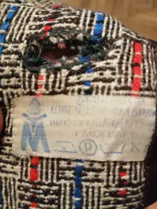 СССР пальто