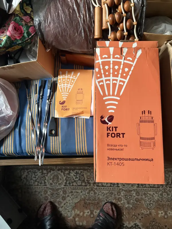 Электрошашлычница Kitfort КТ-1405