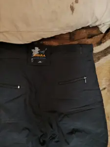 Штаны на синтепоне. Aigula