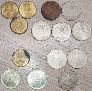 5 рублей 1992-2020 Л и СПМД, М и ММД