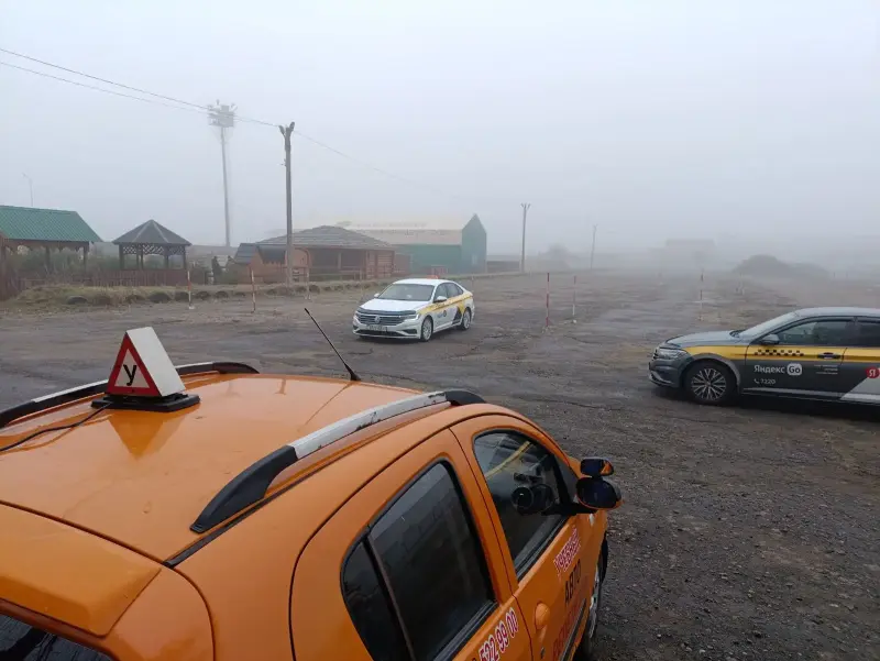 Повышение квалификации категории "В"