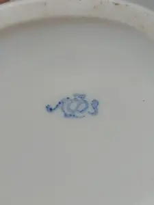 Штоф ЛФЗ 1960Г