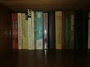 книги разные