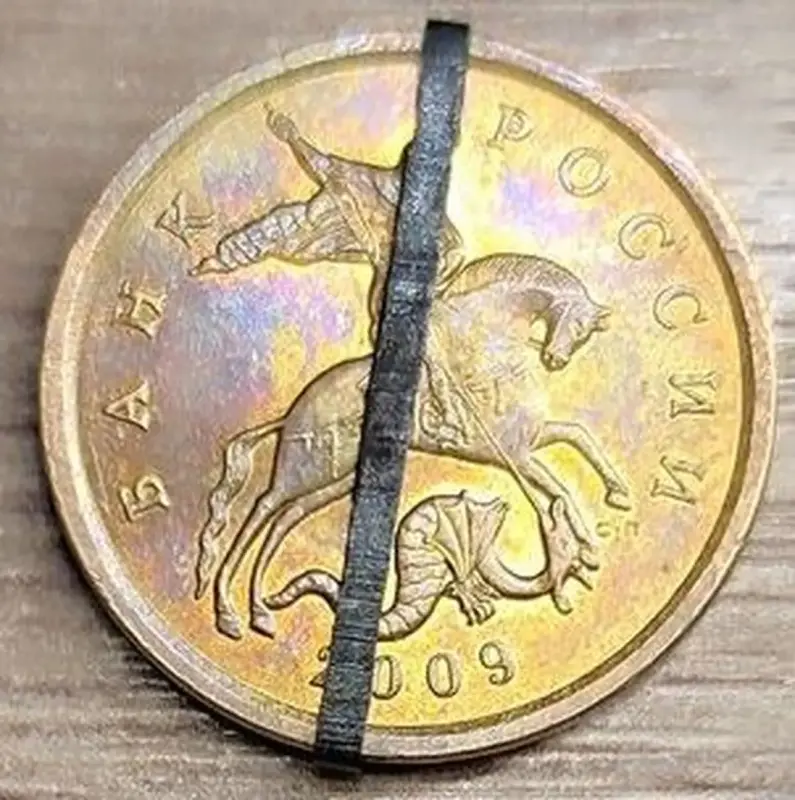 50 копеек 2009 С-П Несоосность аверса и реверса - Вся Беларусь - 234774 - Доска объявлений Kupika.by - Фото 2