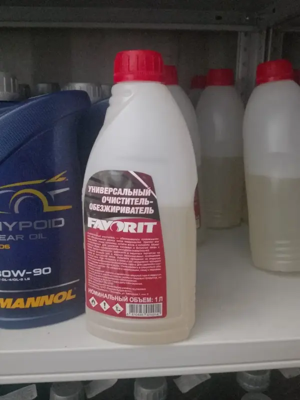 Обезжириватель универсальный Favorit
