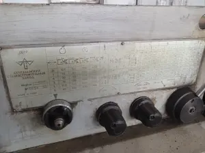 Токарно-винторезный станок 1В62Г