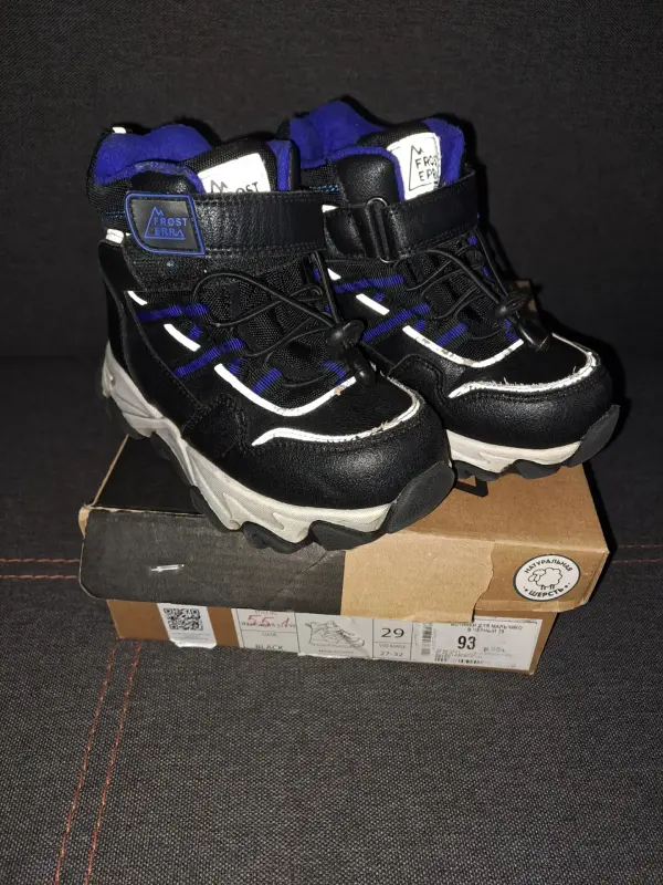 Зимнее сапожки р.29 (стелька 18,5см)