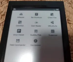 Электронная книга жидкие чернила SONY PRS-T01