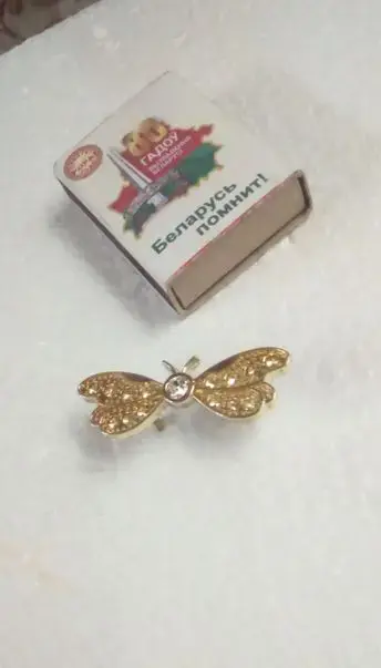 Детские аксессуары - Брошь ребёнку - Вся Беларусь Брошь ребёнку - Вся Беларусь - 234258 - Доска объявлений Kupika.by